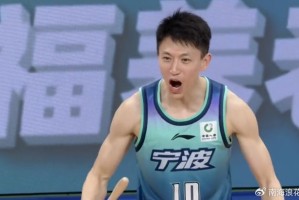 500彩票资讯-北控出局赛后，京媒罕见点名批评1人，京迷喊话：集体给张帆道歉|季后赛|张庆鹏|宁波|北控男篮|刘晓宇_新浪体育_新浪新闻