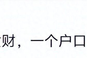 500彩票官网-女孩上海买房父母让过户弟弟，拒绝后险被送精神病院，幸好有准备