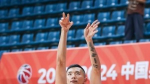 媒体人：陈林坚体检初步结果已出 下午会抵达青岛和山东男篮会合