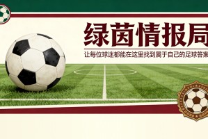 500彩票平台-贾斯汀·范哈弗马埃特