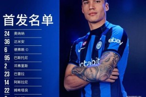 500彩票服务-【意甲】卡尔迪罗拉暴力头球，蒙扎1比0客胜国际米兰